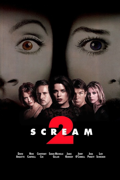 惊声尖叫2 Scream 2